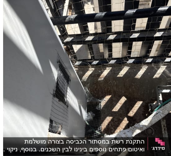 רשתות ומתקנים להרחקת יונים על גג